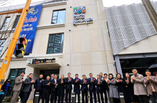 광주 북구, 전국 최초 주민주도 행정복지센터 개청식