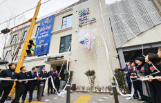 광주 북구, 전국 최초 주민주도 행정복지센터 개청식