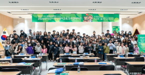 익산시, 글로벌 인재 육성에 팔걷고 나선다