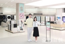 봄맞이, 혼수·이사 준비 어디서? 전북 유통가, 봄 준비 활발