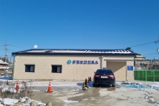 정읍시 보건기관 시설 개선 12억 3000만원 투입