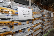 완도군, 전복 주산지 친환경 전복 먹이 공장 준공!