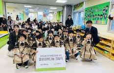 장수어린이집, 뜻 깊은 제29회 졸업식 행사 개최