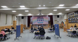 (재)장수군애향교육진흥재단,  장수꿈의학당·장수학당 진로캠프 성료