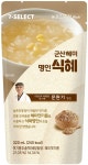 농가 살리고 봄철 입맛 돋우는 우리 농산물 음료 출시