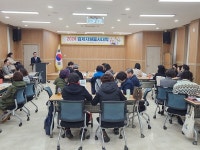 사회 변혁의 주역자원봉사 리더 양성한다