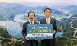 ㈜동부건설 윤진오 대표, 임실군에 5백만원 고향사랑기부