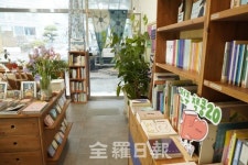서(書)로 행복한 시민 책 살맛