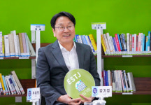 광주시, 광주경제진흥상생일자리재단과 현장대화