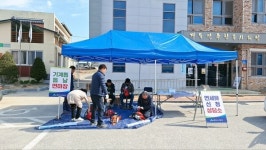 장수군산림조합, 지역주민과 함께하는 기계톱날 연마 행사