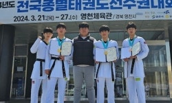 전주 영생고등학교 태권도부 전국대회 금빛 발차기