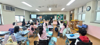 NH농협은행 전북본부, 전주 서천초등학교에서 금융교실 운영
