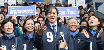 조국혁신당 조국 대표 전북 찾아 한동훈 위원장에 