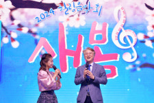 광주 서구, 힐링음악회와 함께 행복한 봄맞이