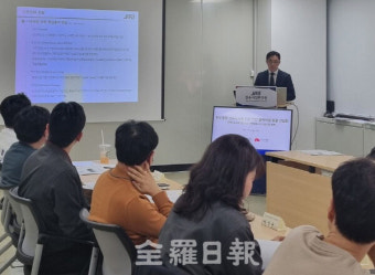 전주시 탄소중립지원센터, 녹색중소기업 신재생에너지 지원사업 설명회