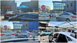 본격 봄 날씨에 전북 세차장 손님맞이 분주···덩달아 세차용품 매출도↑