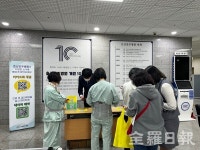 호성전주병원, 개원 10주년... 온라인 접근성 강화