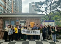 정읍 수성동 치매안심마을신규 지정