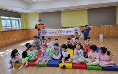 장수소방서, 119청소년단 발대식 추진