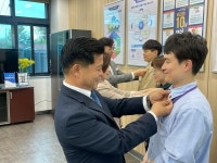 장수교육지원청, 교직원 대상 전북특별자치도교육청 뱃지 전달식