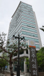 전주시 청사 별관 매입 현대해상 건물 변경