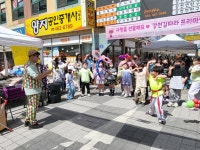 지역 골목상권에 새로운 활기 불어 넣는다