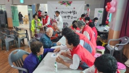 장수군노인장애인복지관, 번암면 찾아가는 마을 복지관 행사