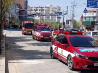 김제소방서, 자동화재속보설비 개정법령 시행에 따른 정비절차 안내