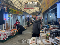 전주시, 전통시장 6곳·상점가 6곳 통계조사 실시