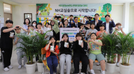 농협은행 전북본부, 친환경 교실 만들기 NH교실숲 제8호 조성