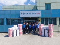 삼계면 행복보장협의체, 어버이날 맞아 경로당에 효도 선물