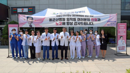 동군산병원, 전 직원 출근길 격려 이벤트