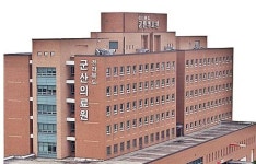 군산의료원, 전문 진료체계 강화했다