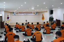 익산소방서, 구조·구급대원 건강증진 및 안전사고 예방 요가 프로그램 진행