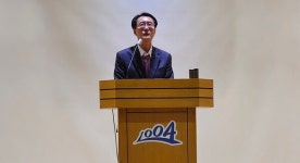 신안군, 정원수사회적협동조합 관련 공동기자 회견 성료