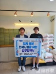 (사)라온봉사단-마음을 담은 떡집, 업무협약 체결