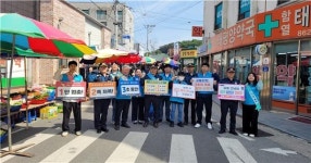 익산경찰서 함열파출소, 재래시장 교통사고 예방 캠페인에 주민 호응