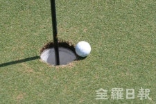 홀인원 멤버십 가입했는데 소비자피해 9.4배 급증