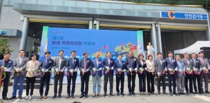 전북자치도, 제2회 미래특장차산업 박람회 성황리 마무리