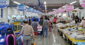 군산수산물종합센터서해안 대표 수산시장으로 도약한다