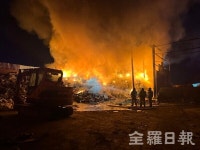 군산 재활용 처리 업체서 불…2,600만 원 재산피해