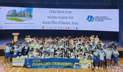 군산교육지원청, 올해 초등생 해외문화 체험 큰 성과
