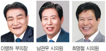 전주시의회 후반기 의장 누가?