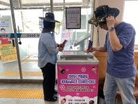 정읍시 덕천면사무소 무료 아이스크림 방앗간 운영 큰 호응