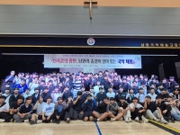 남원고, 문화와 역사로 피어나는 국악체험 실시
