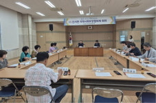 장수 산서면지사협, 제4차 정기회의 개최