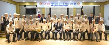 순창군, 6.25전쟁 제74주년 기념식 및 안보결의대회 개최