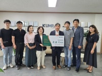 초록우산 전북지역본부, 금란산업개발 은윤기 대표 그린리더클럽 13호 위촉