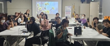 김제시 보건소 한방힐링타임교실 운영