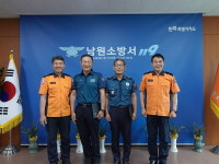 남원소방서, 화재 초기 진압 기여 경찰관 표창